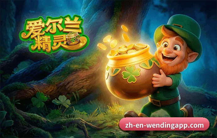 量化升级